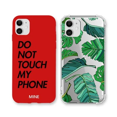 Étui de téléphone imprimé UV